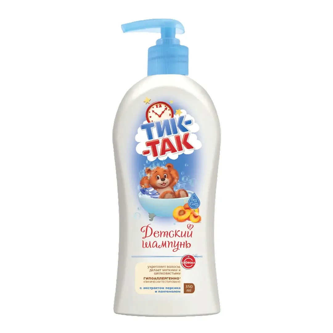 Шампунь дет. "Тик-Так" с экстр. персика и пантенол 350мл