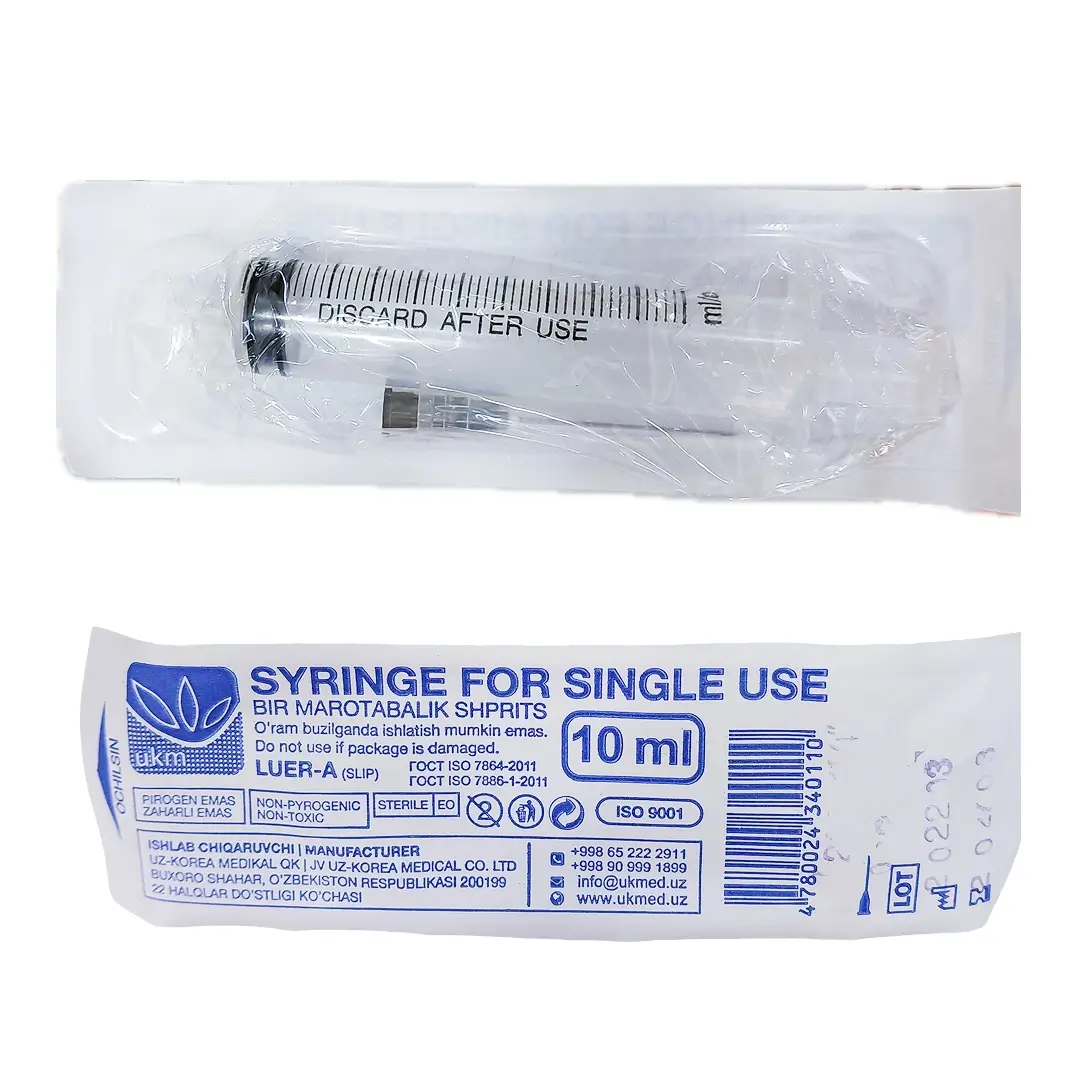 Шприц инъекционный 10мл №1