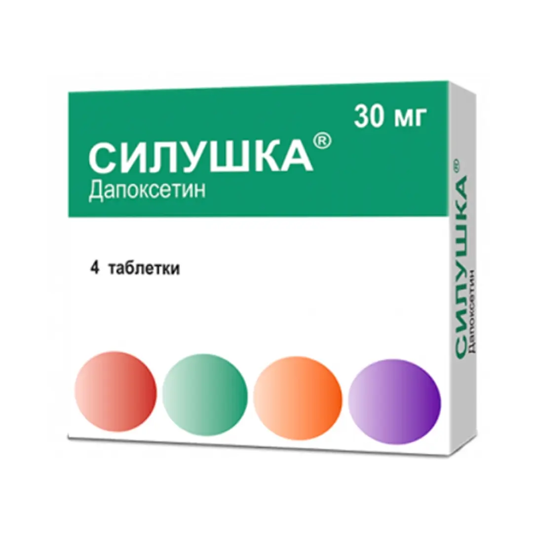 Silushka tab. 30mg №4