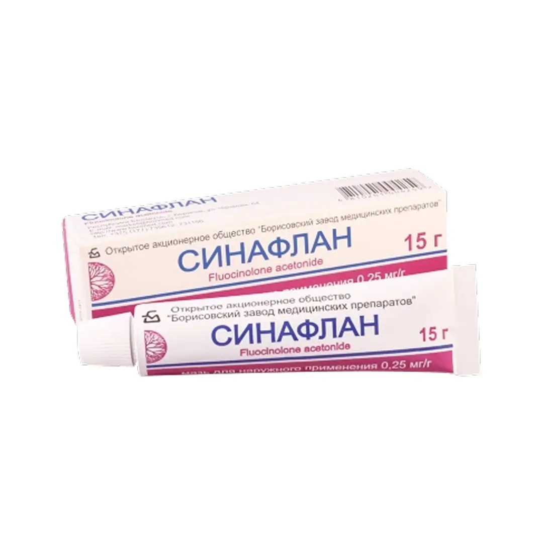 Синафлан мазь 0,25мг 15г