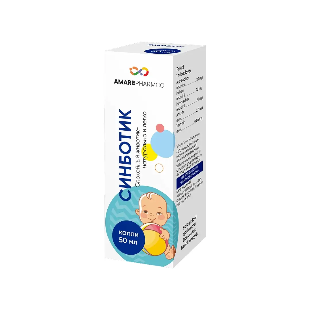 Sinbotik kapli 50ml