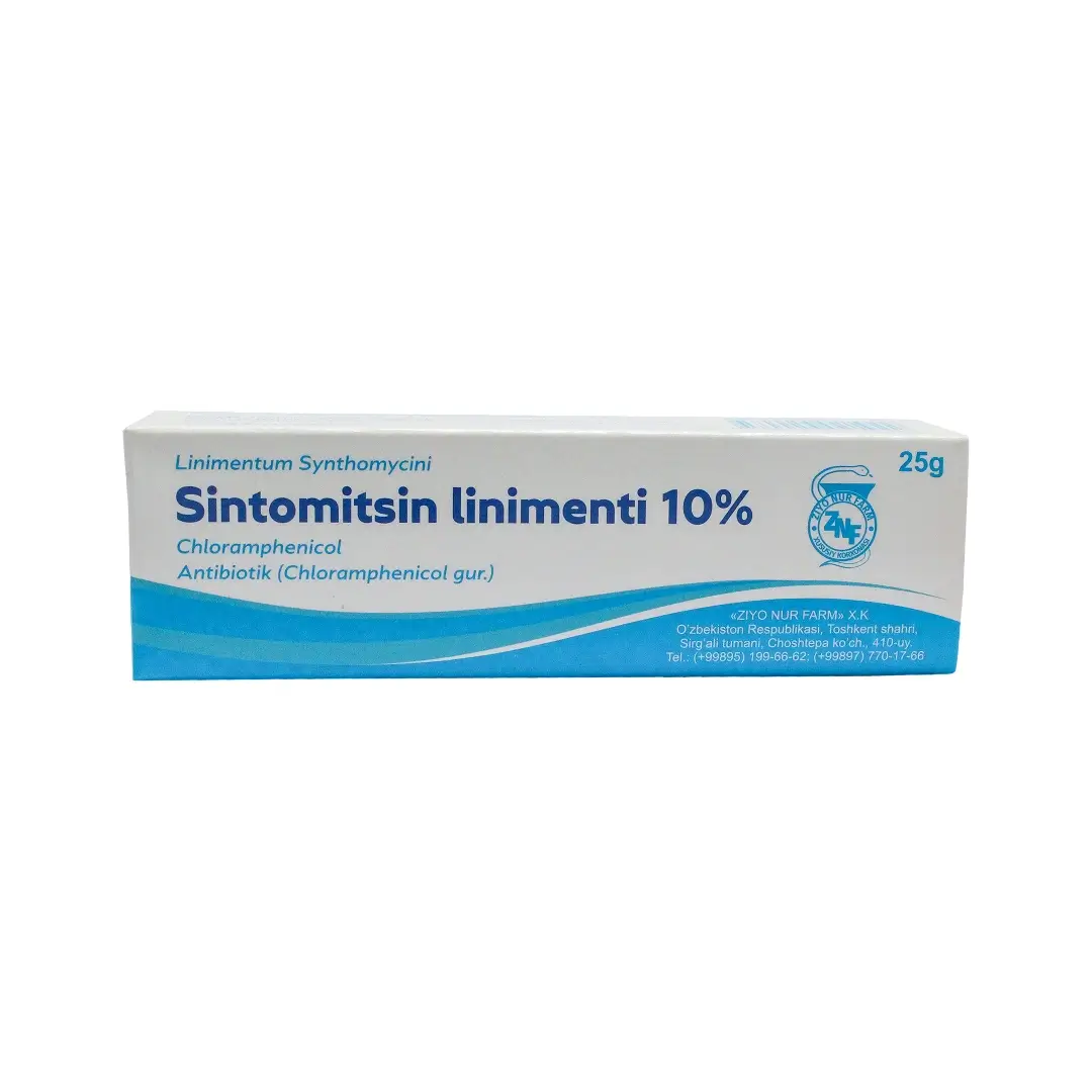 Синтомицина линимент 10% 25г №1