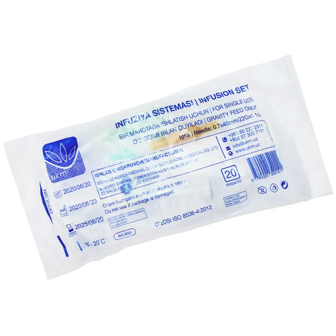 Sistema (Uz-Koreya) dlya v/v