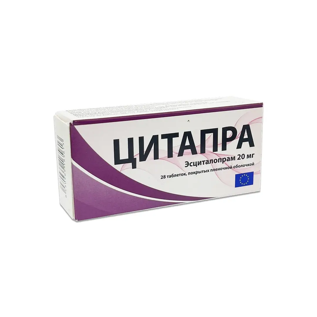 Цитапра таб. п/о 20мг №28