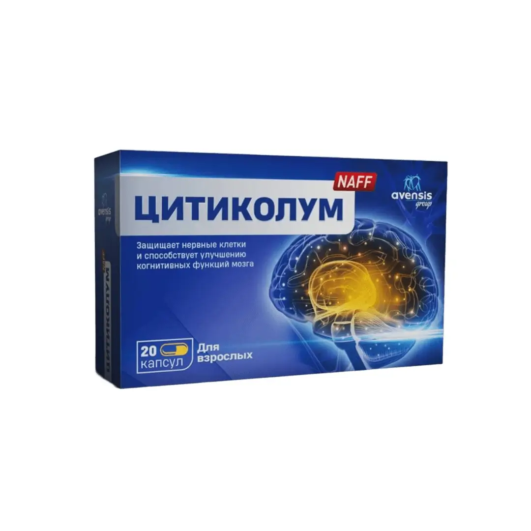 Sitikolum NAFF kaps. №20