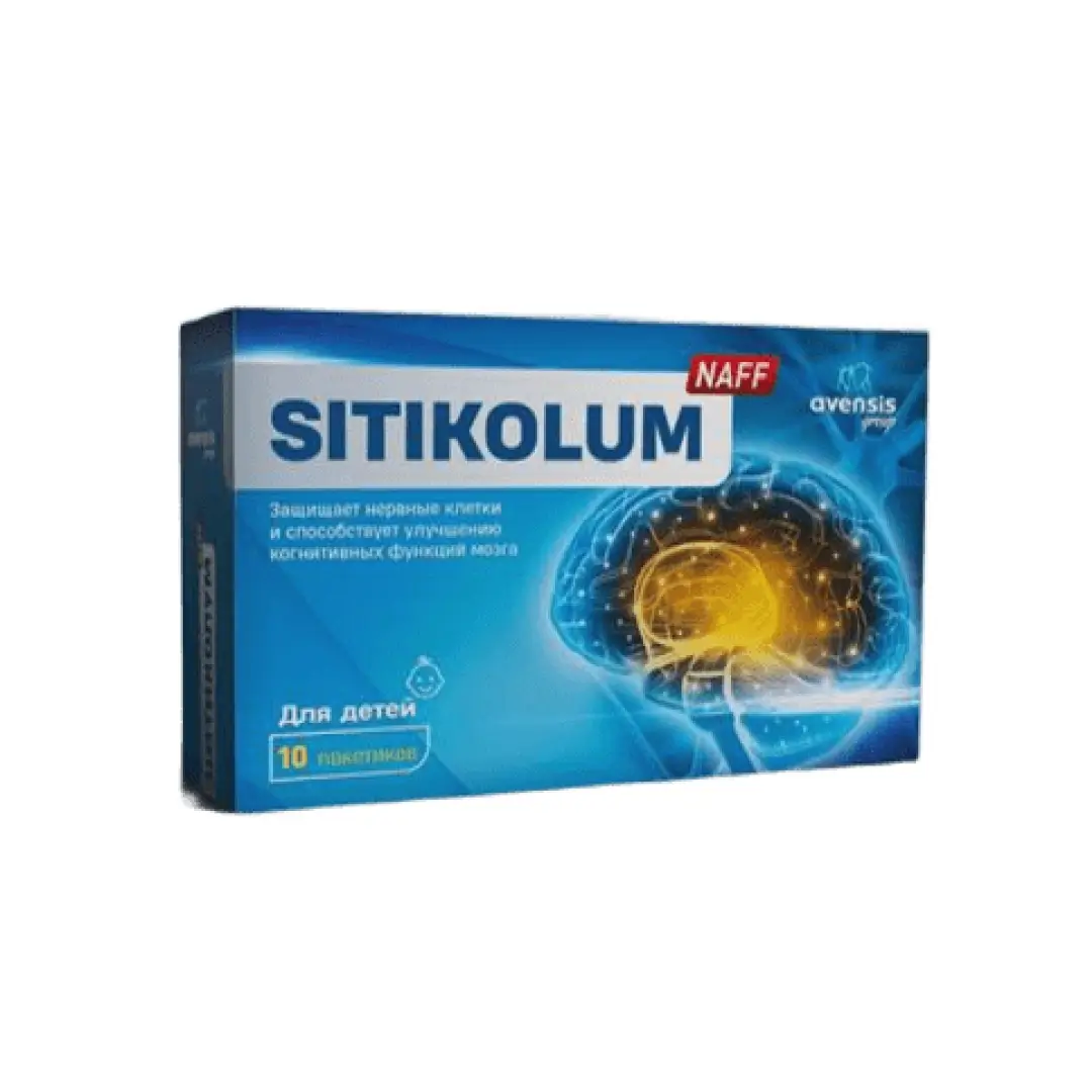 Цитиколум NAFF д/детей пакетик №10