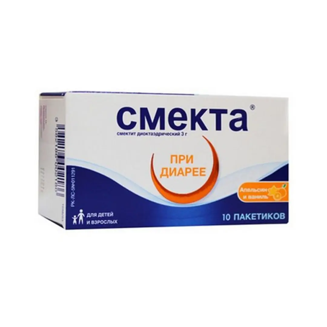 Смекта пор. д/пр. сусп. апельсин 3г №10