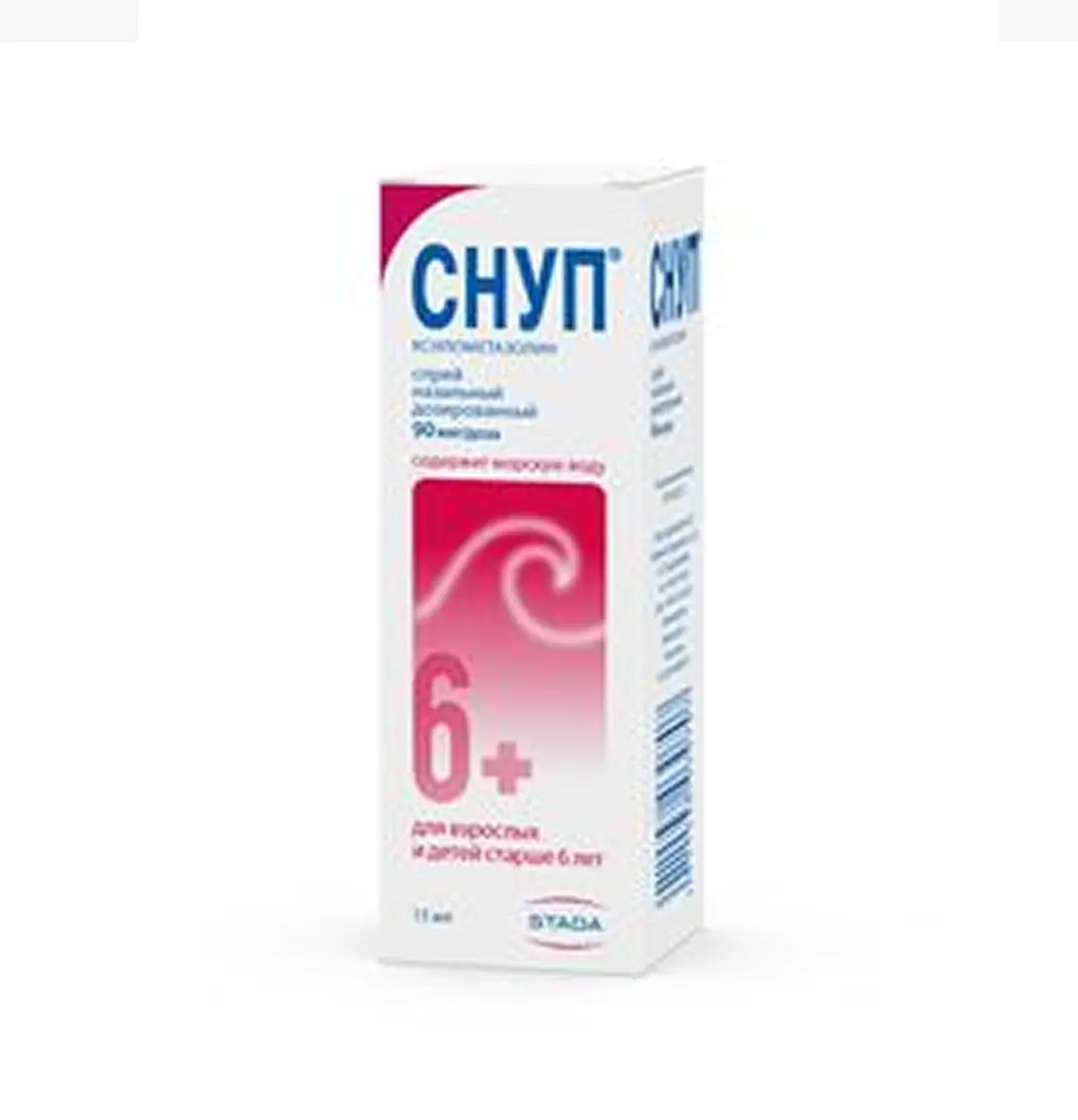 Снуп наз. спрей 0,1% 15мл