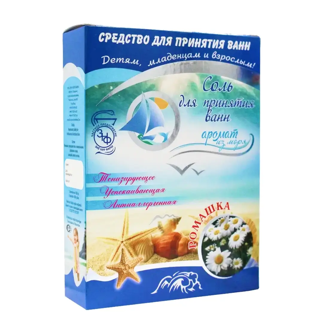 Соль для ванн Ромашка 300г