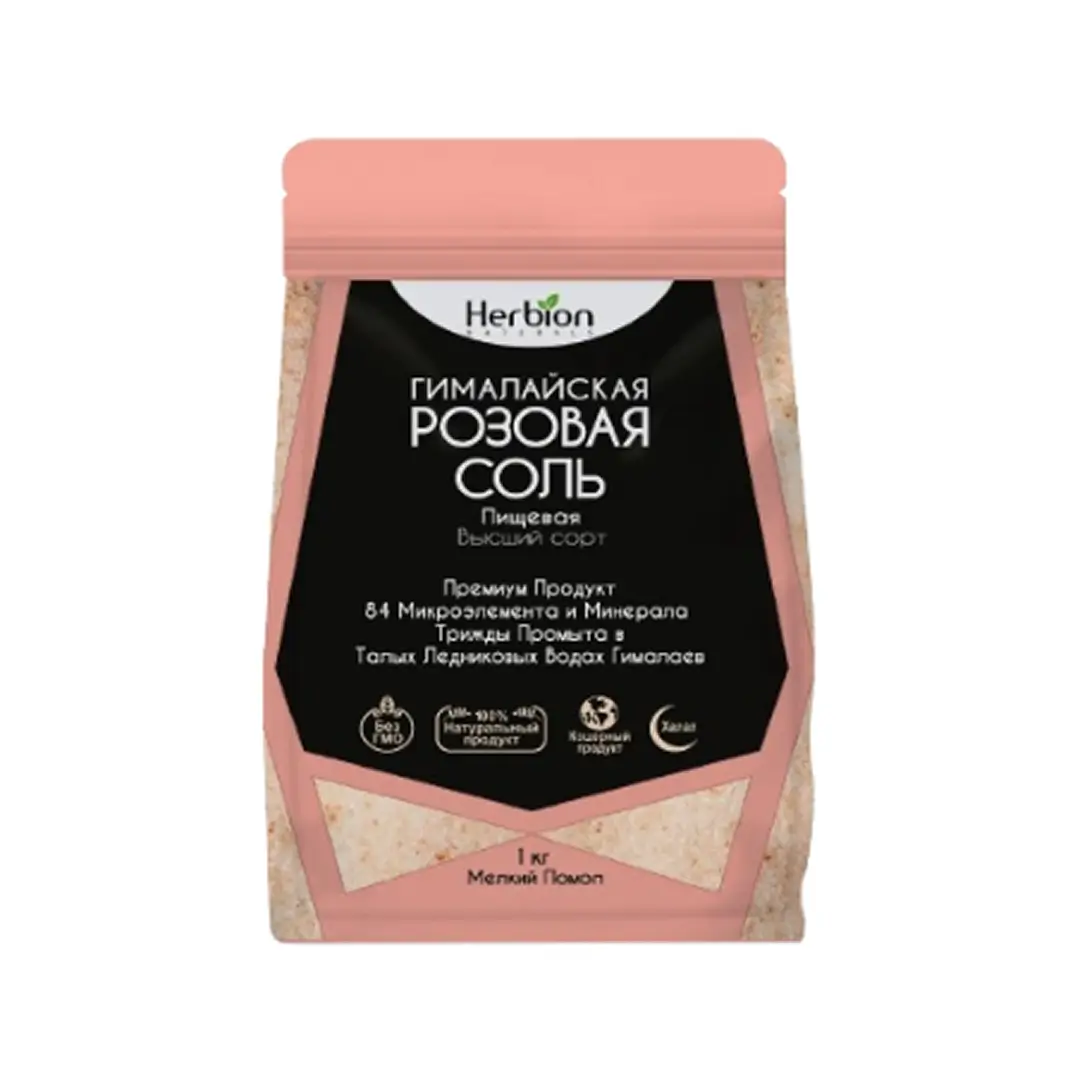 Соль розовая Гималайская Хербион в пак. 1кг