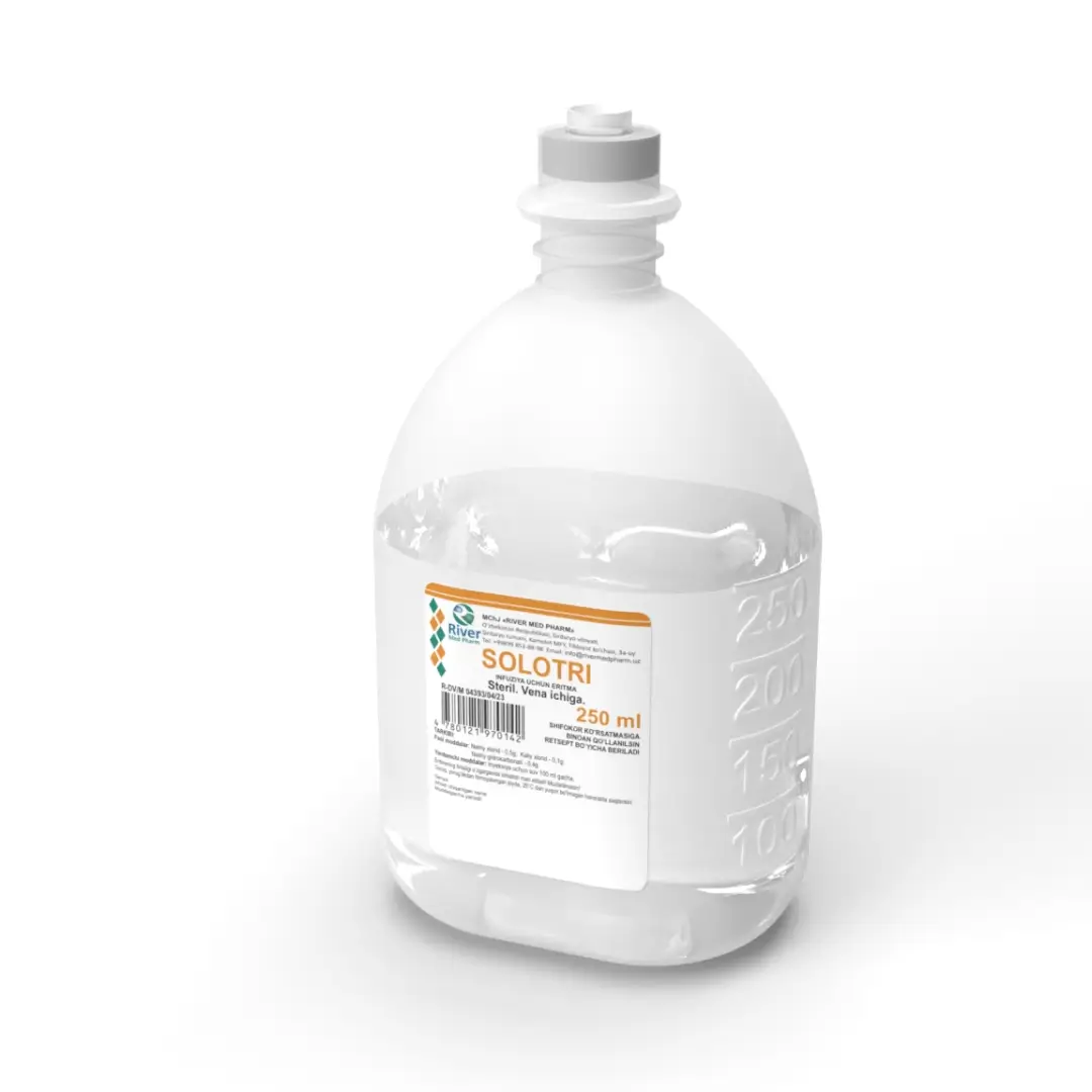 Солотри р-р д/инф. 250мл №1