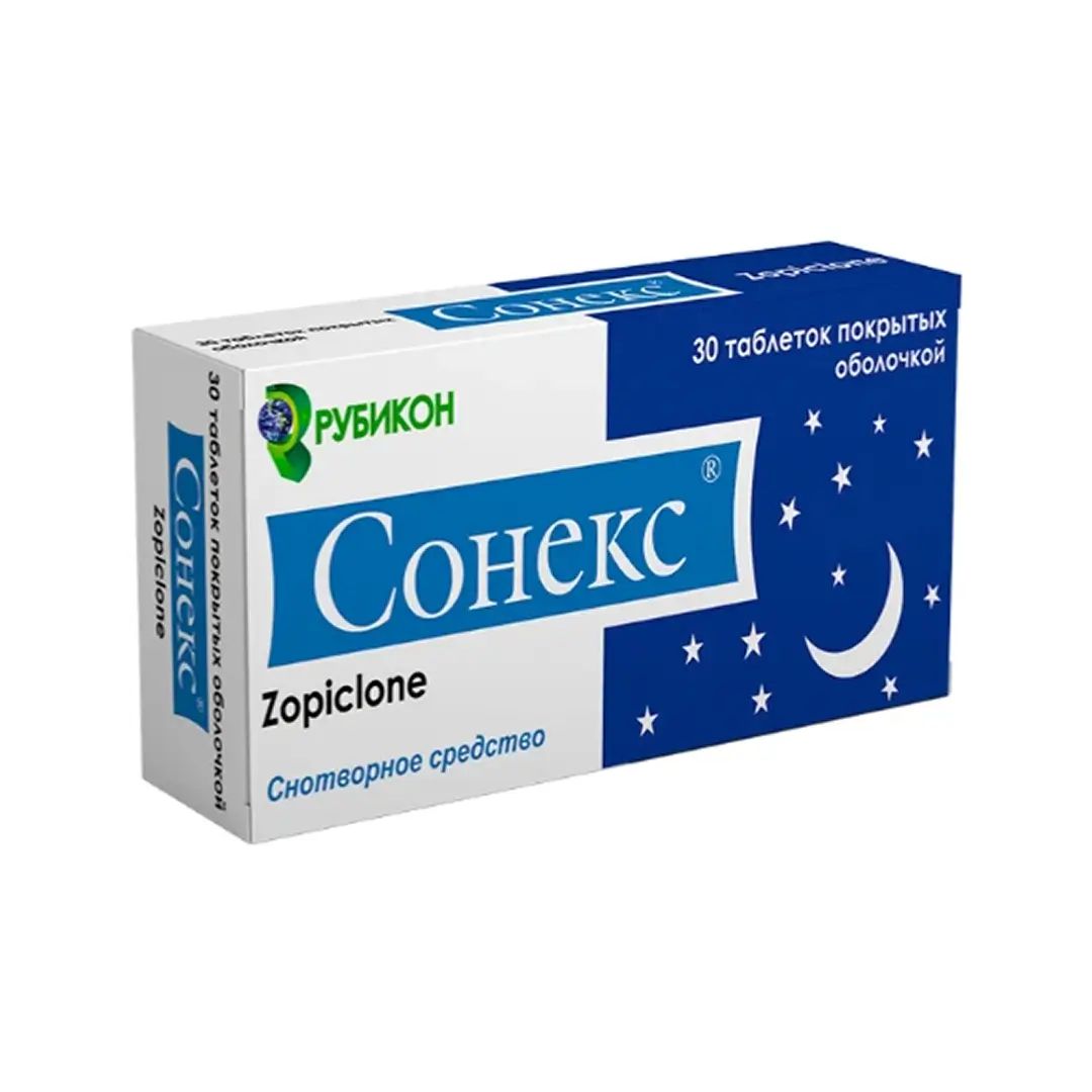 Сонекс таб. 7,5мг №30