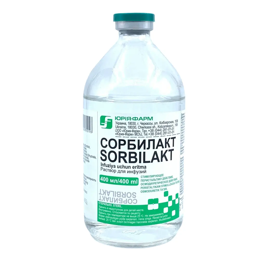 Сорбилакт р-р д/инф 400мл