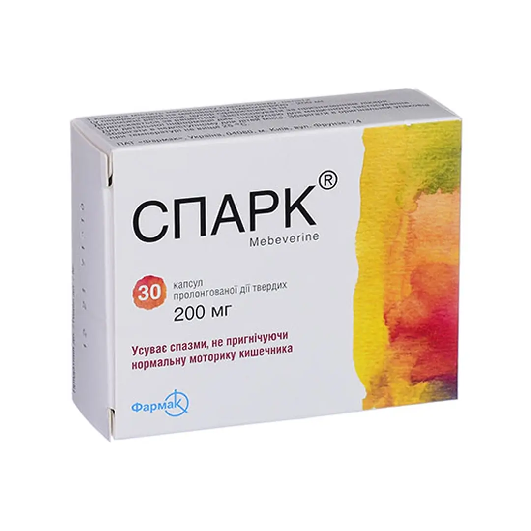 Спарк капс. 200мг №30