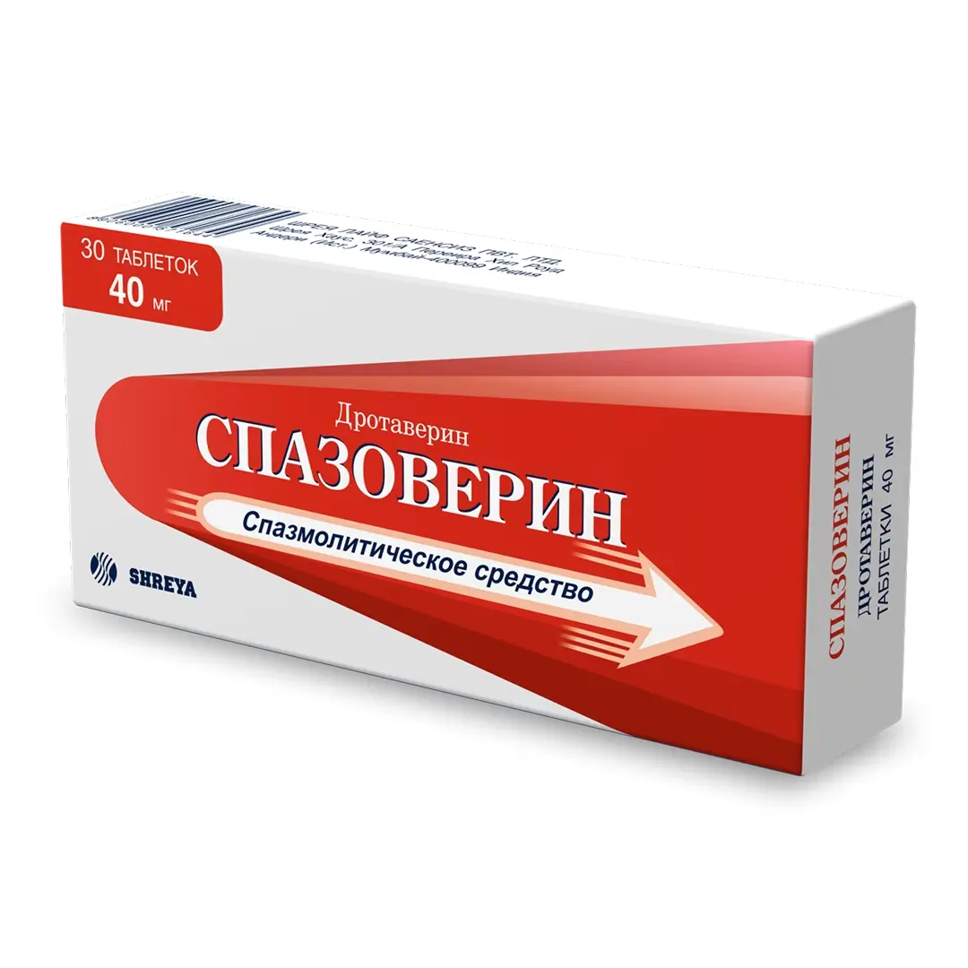 Spazoverin 40 mg tab №30