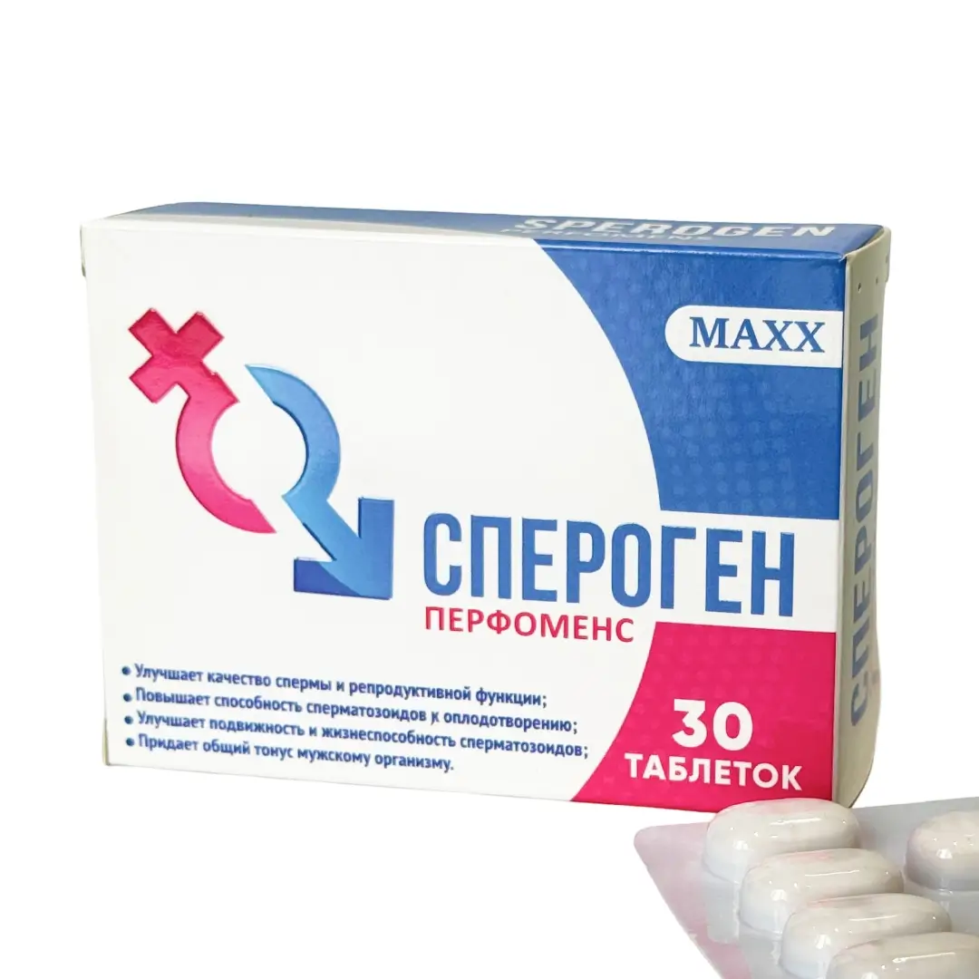 Sperogen perfomens tab. №30