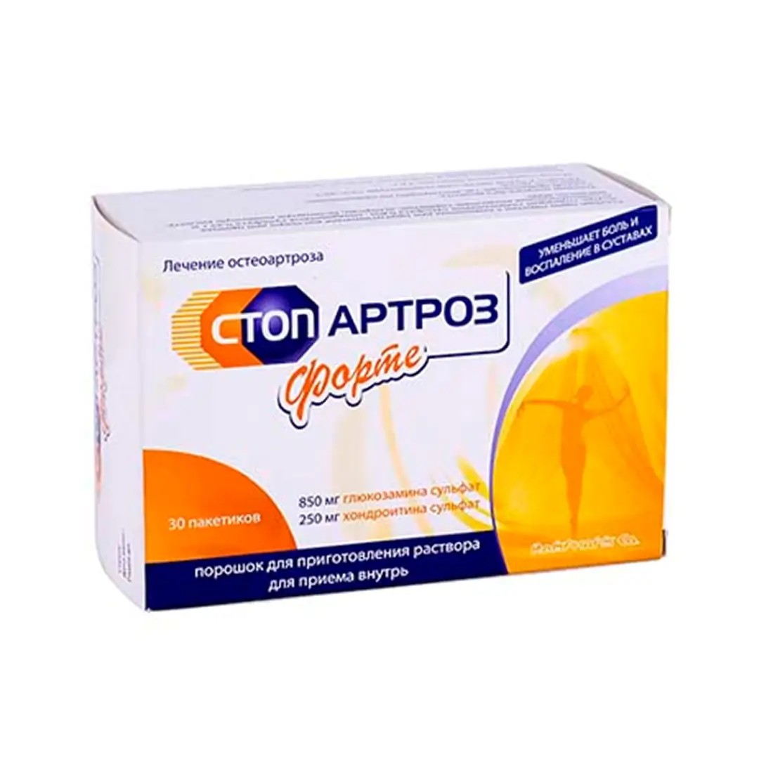 Стопартроз форте пор.850мг+250мг 3,6г №30