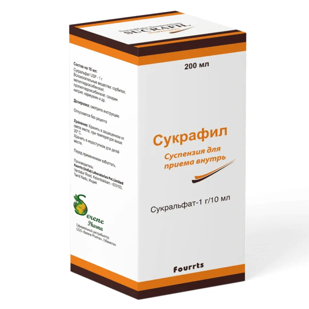 Sukrafil susp. 1g/10ml 200ml