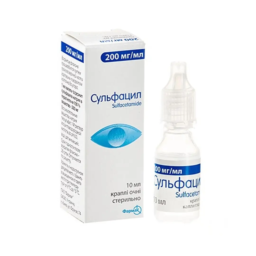 Sulfatsil gl. kapli 200mg/ml 10 ml