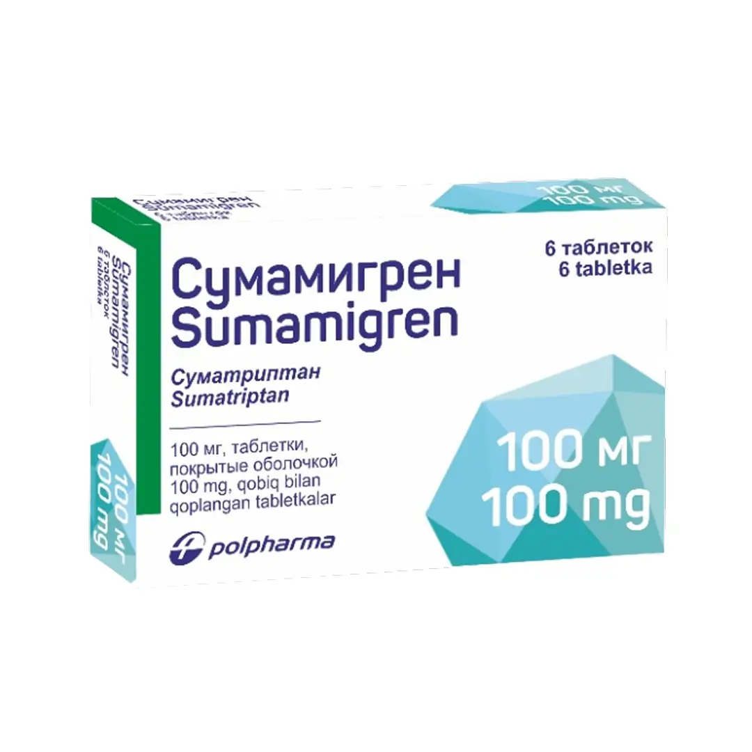 Sumamigren tab. 100mg №6