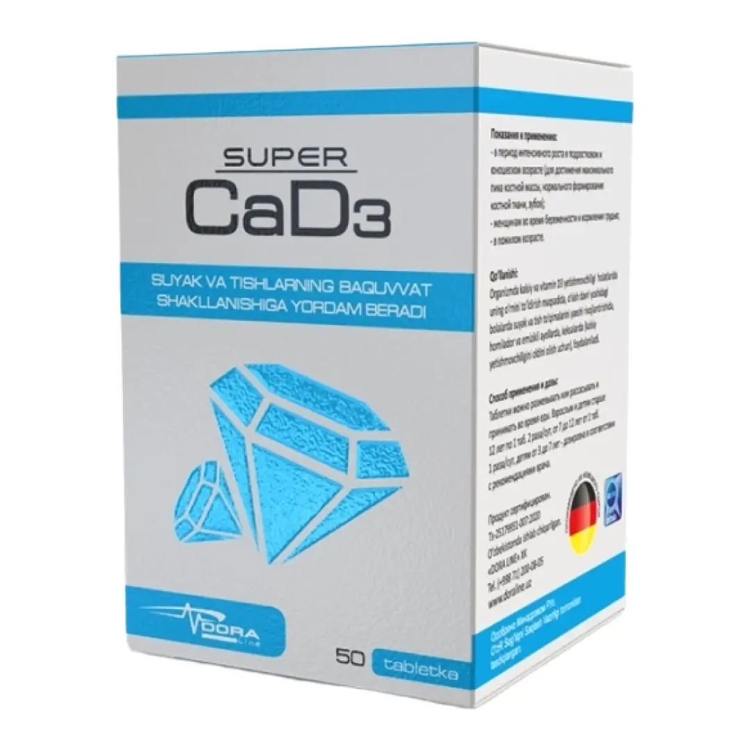 Super Sa DZ tab. №50