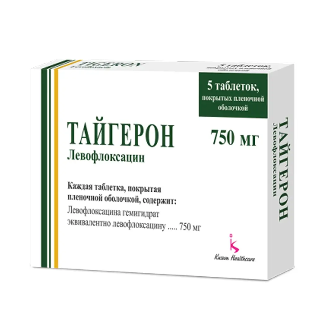 Тайгерон таб. п/о 750мг №5