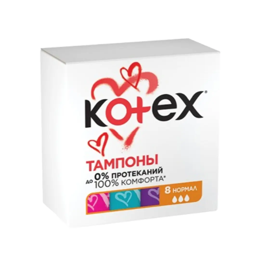 Тампоны Котекс нормал 8x24
