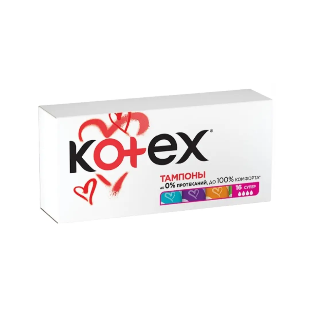 Tamponi Koteks super 16x24