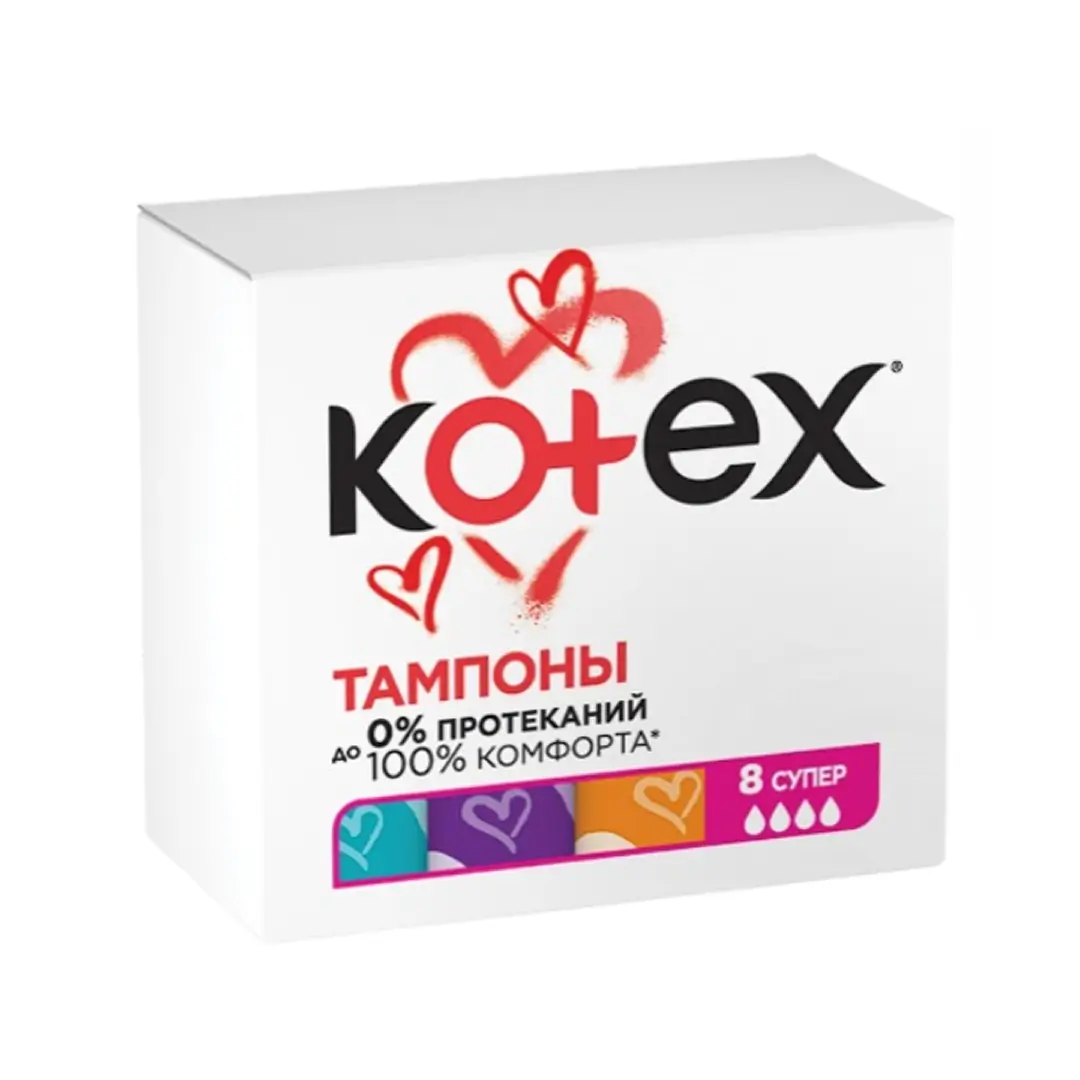 Tamponi Koteks super 8x24