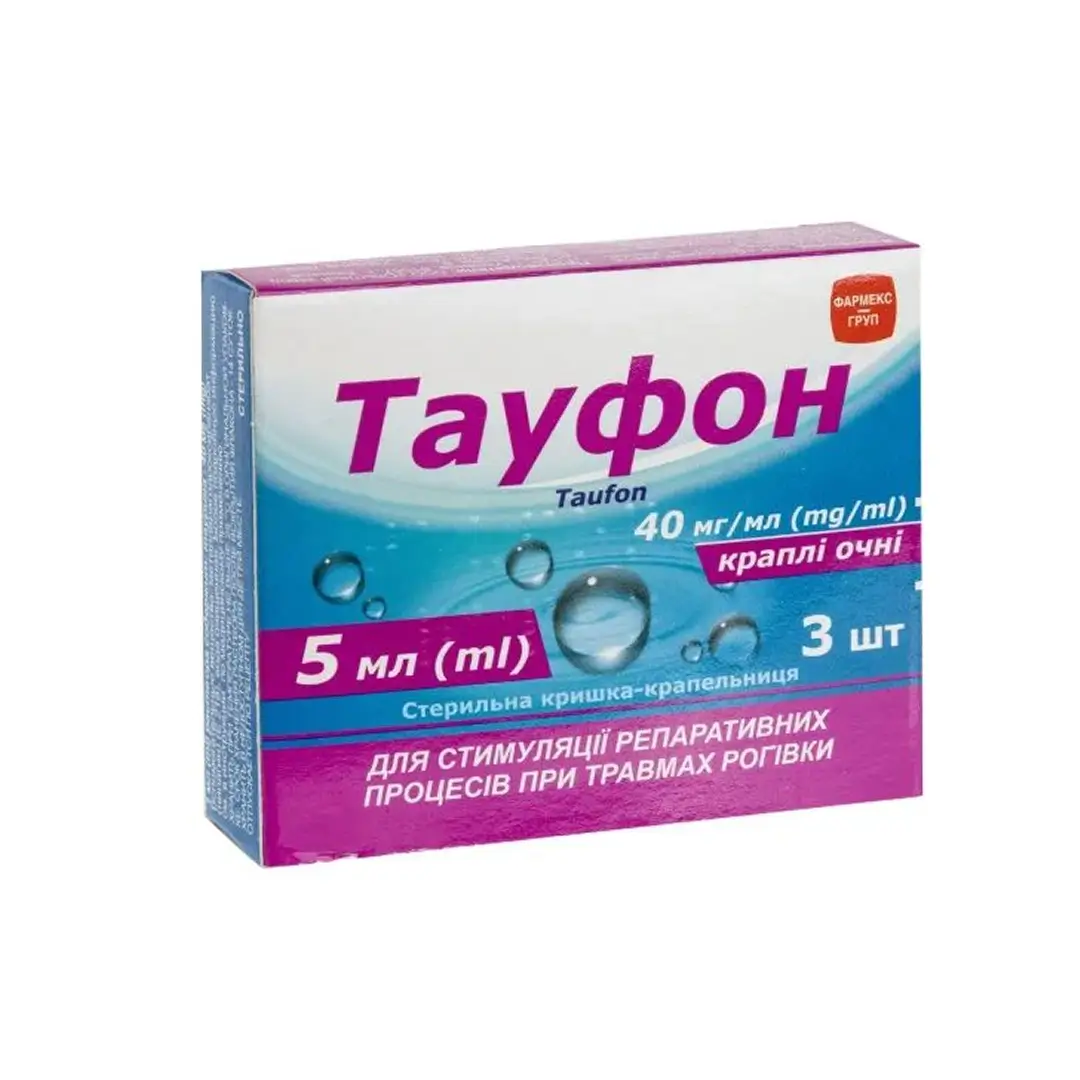 Тауфон гл. капли 40мг/мл 5мл №3