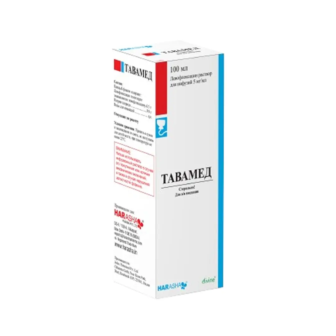 Tavamed r-r d/inf. 500mg/100ml 100ml №1