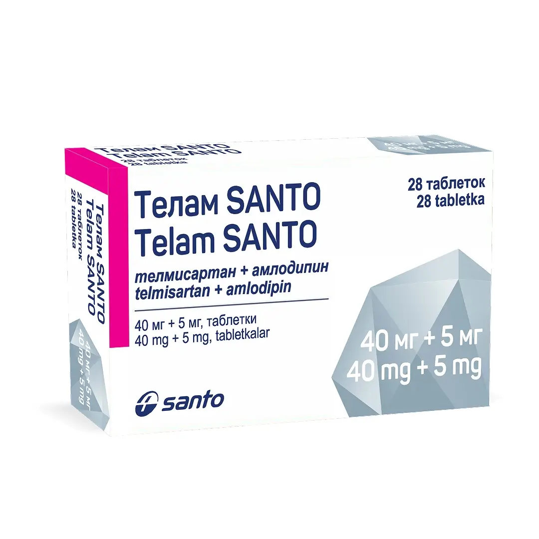 Телам SANTO таб. 40мг+5мг №28
