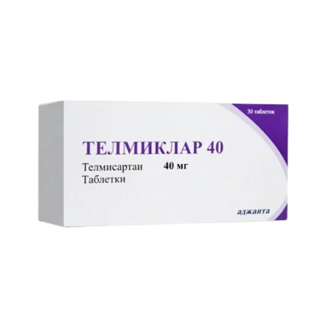 Телмиклар 40 таб. 40мг №30