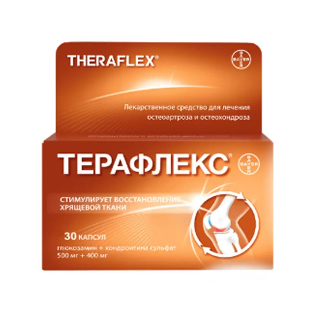 Терафлекс капс. №30