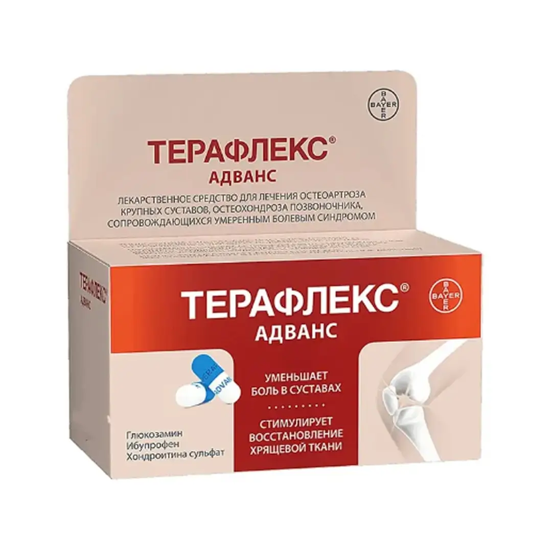 Terafleks Advans kaps. №120