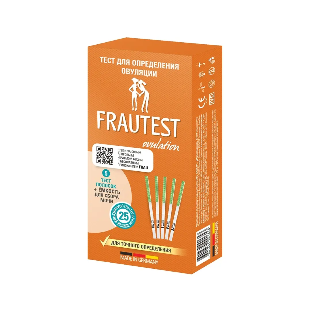 Тест на овуляцию Frautest (тест-полоска) №5