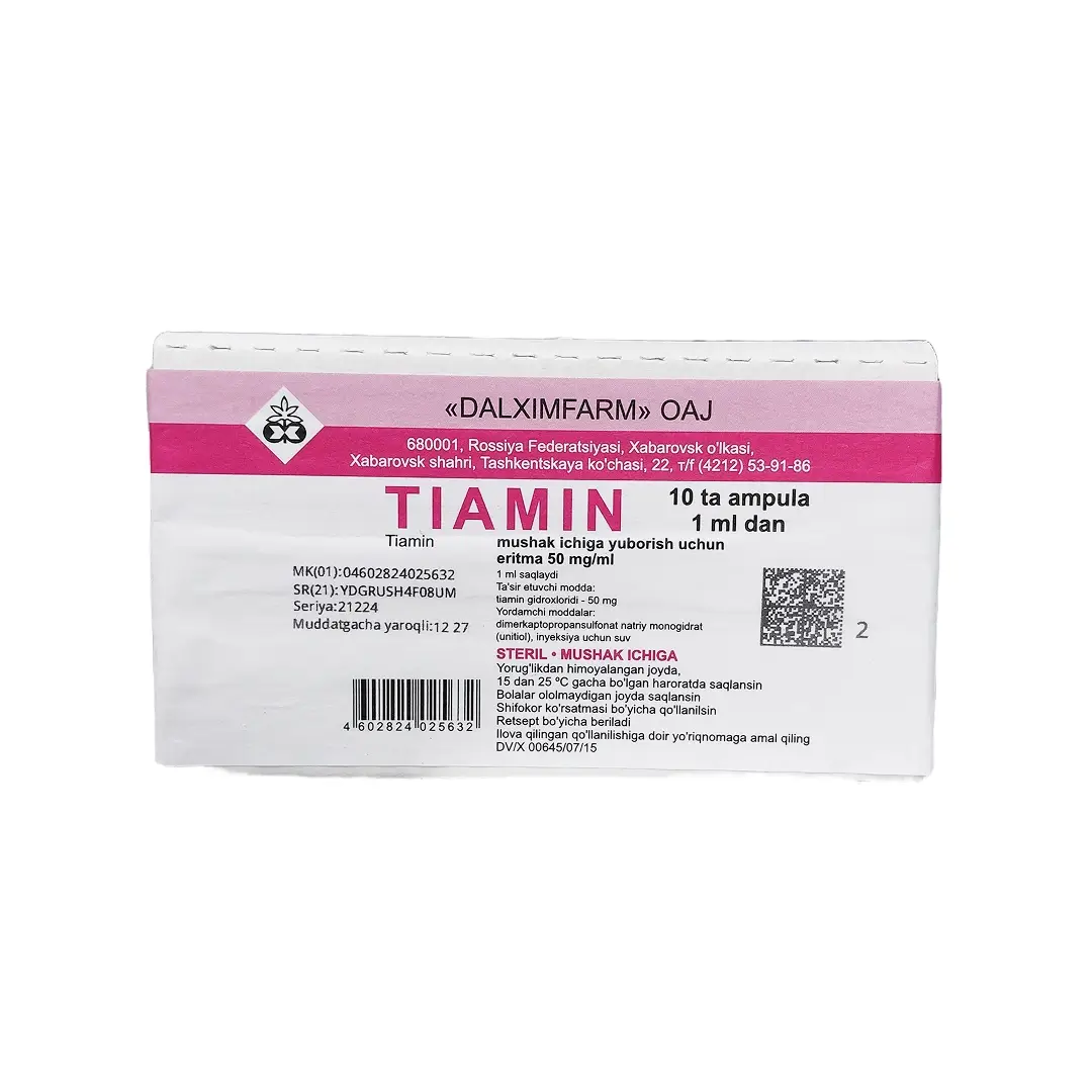 Tiamina xlorid r-r d/in. 5% 1ml №10