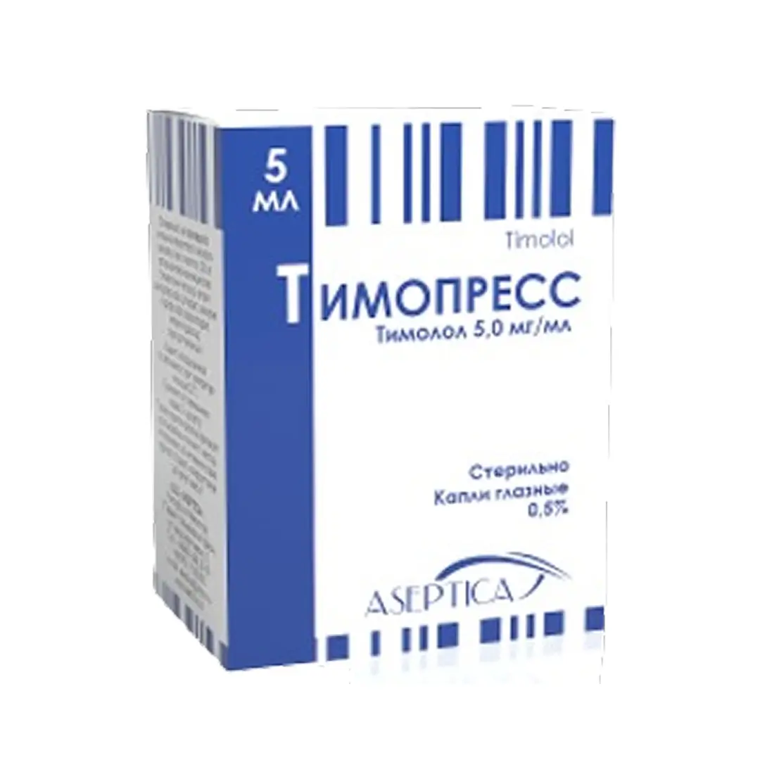 Тимопресс кап. гл. 0,5% 5мл