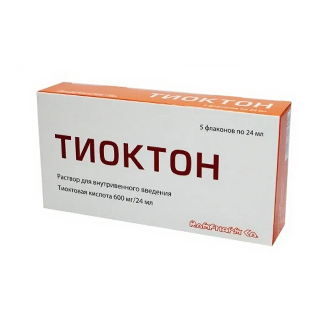 Tiokton r-r d/vnutr. 600mg/24ml №5