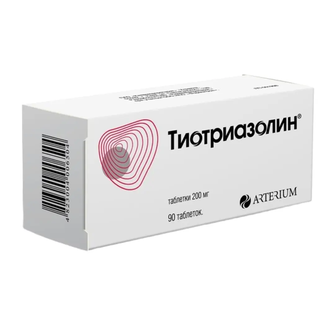 Tiotriazolin tab. 200mg №90