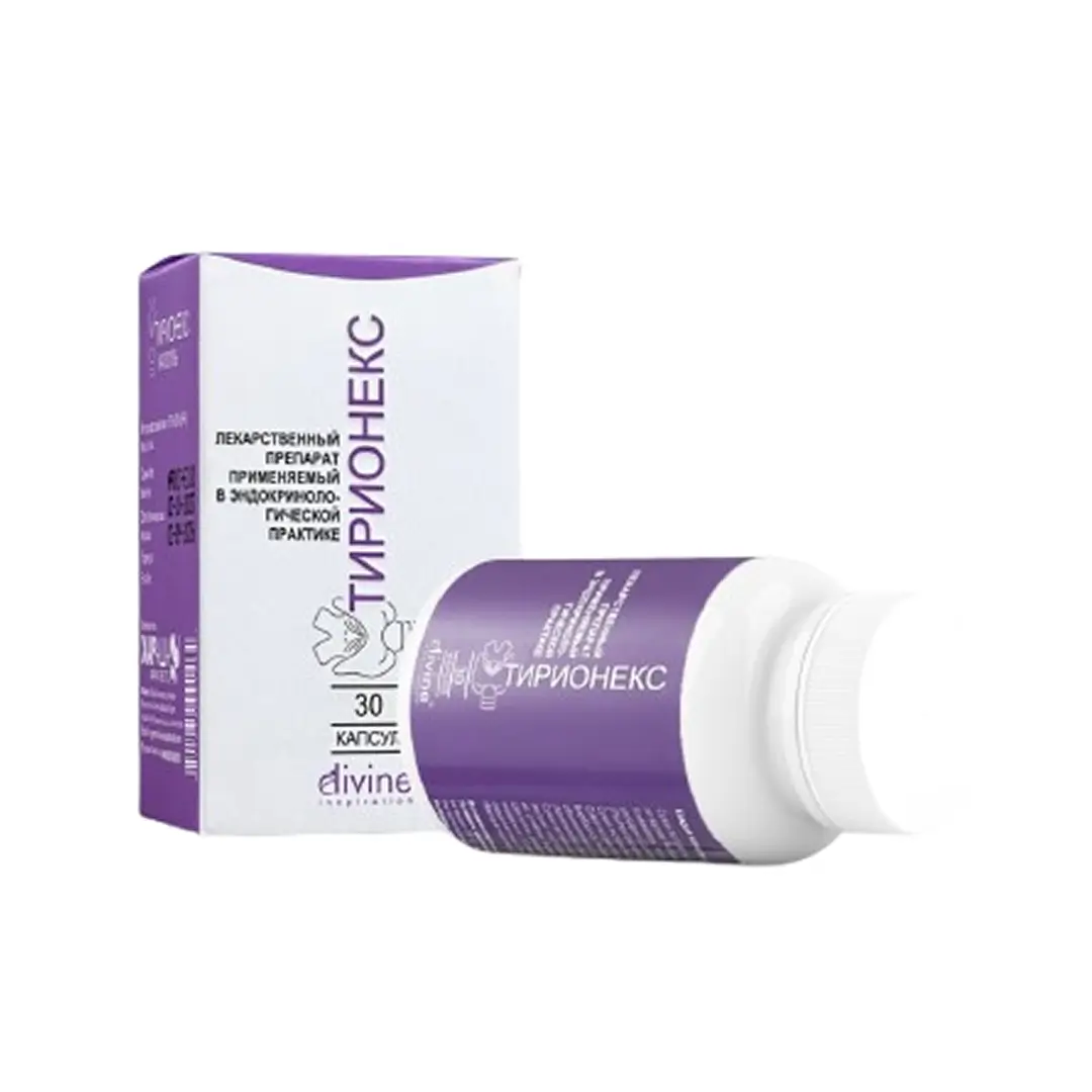 Тирионекс капс. №30