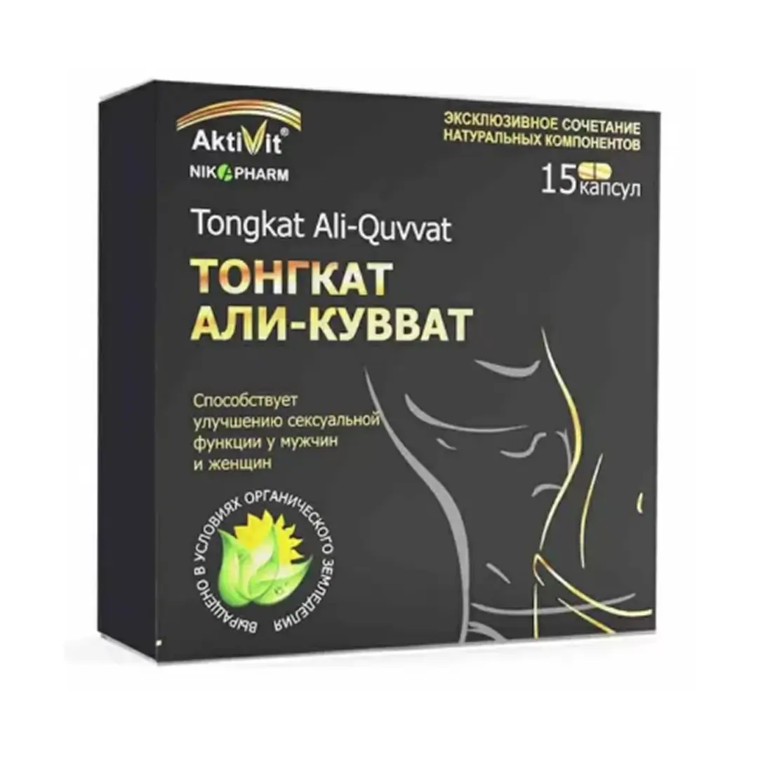 Tongkat ali-kuvvat kaps №15