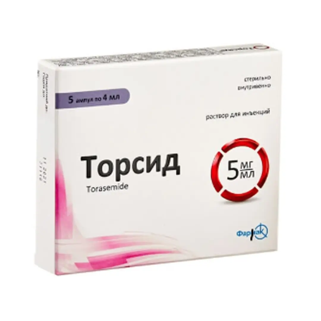 Торсид р-р д/ин 5мг/4мл №5 (другой код)