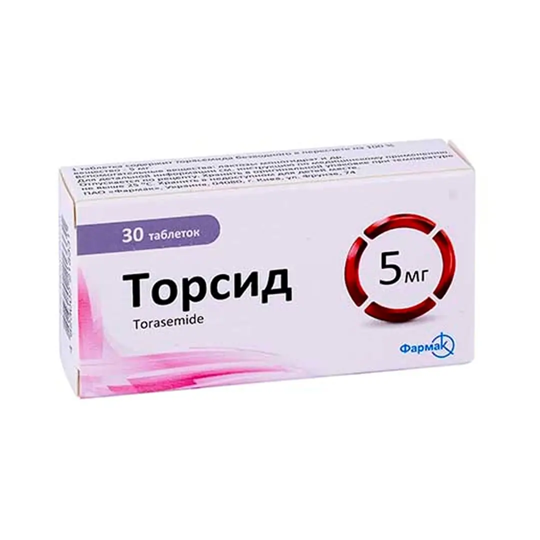 Torsid tab. 5mg №30