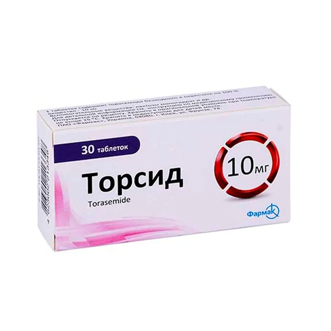 Torsid tab.10mg №30