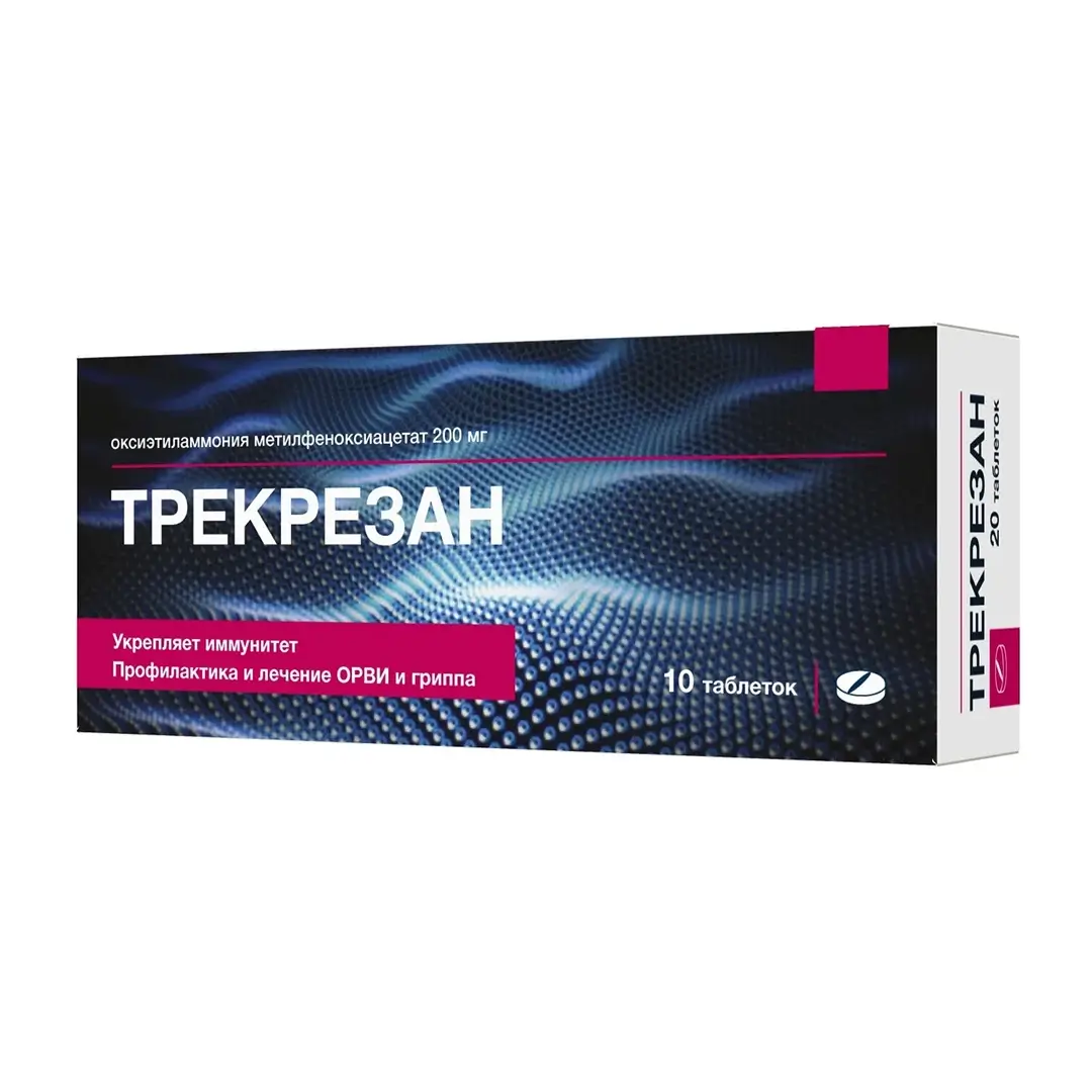 Trekrezan tabletki 200mg №10