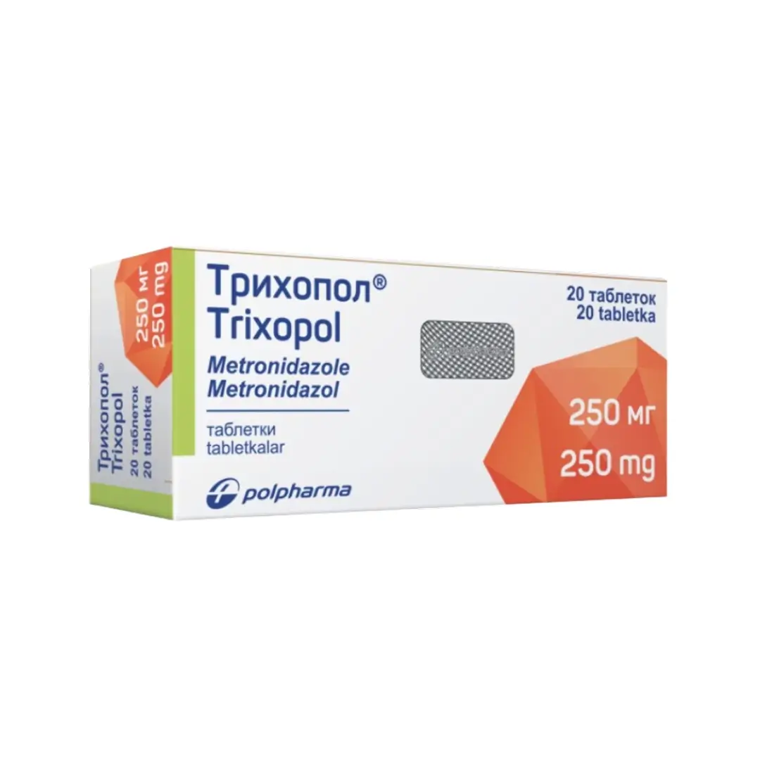 Трихопол таб. 250мг №20