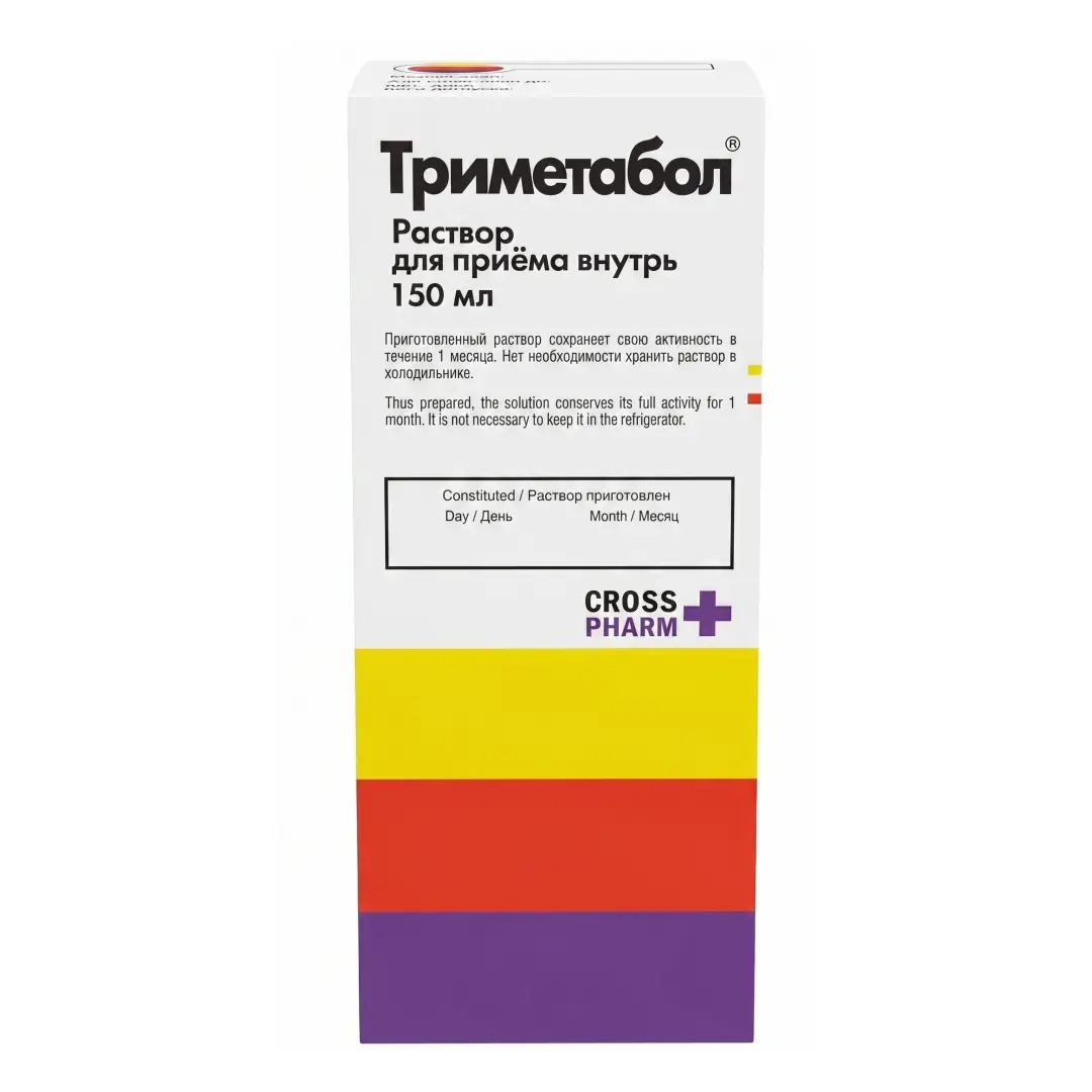 Trimetabol r-r d/pr. vnutr 150ml