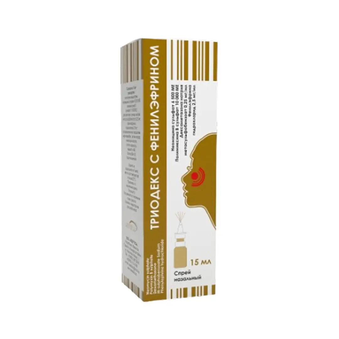 Триодекс с фенилэфрином спрей наз. 15мл №1