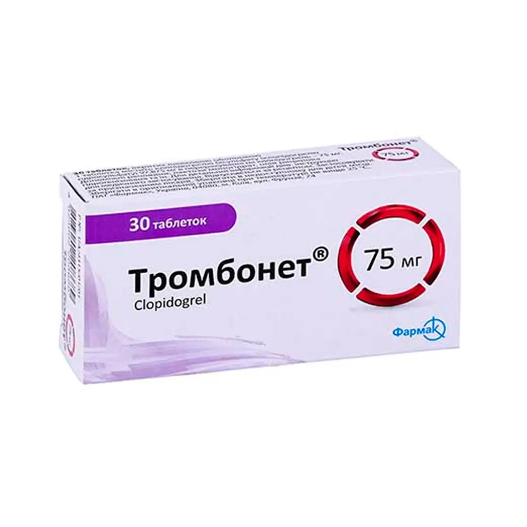 Тромбонет таб. 0,075г №30